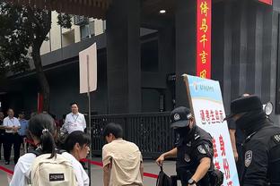 亚历山大：我们已经两连败 但必须输几场球才能成为赢家